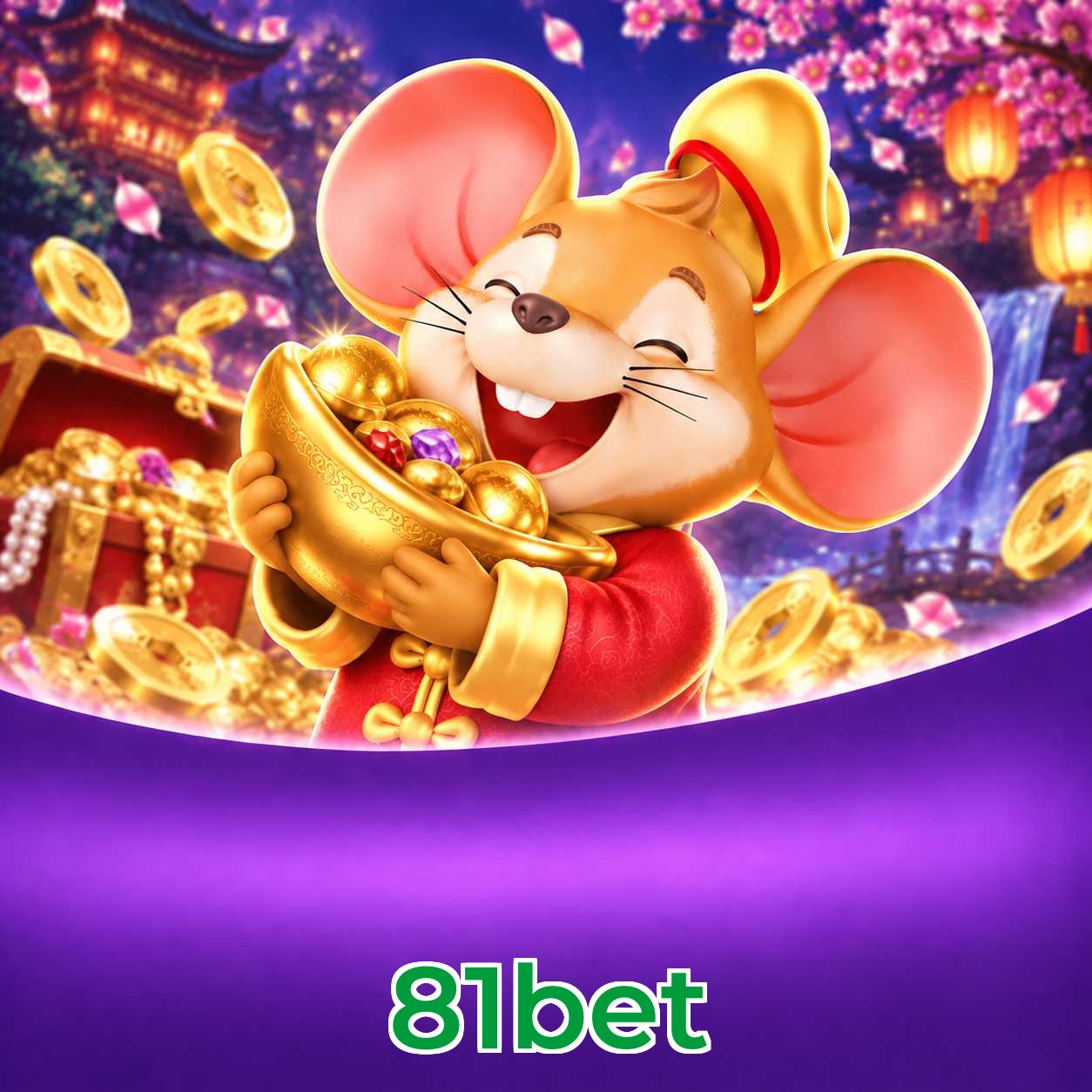81bet App FAQ