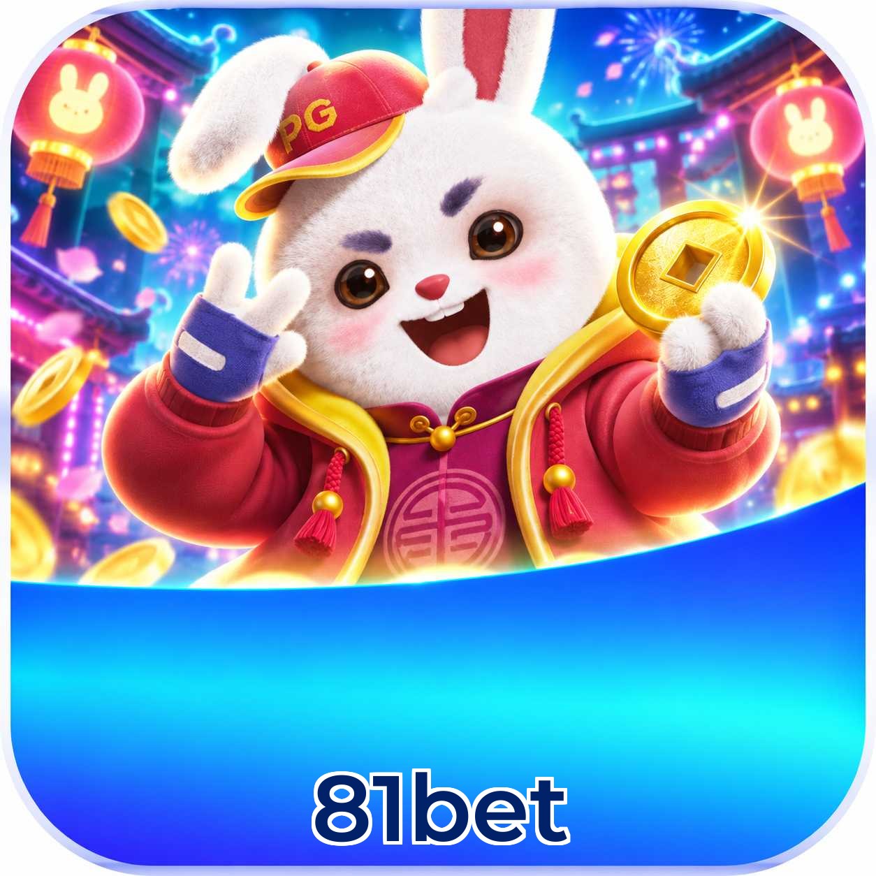 81bet Slot FAQ