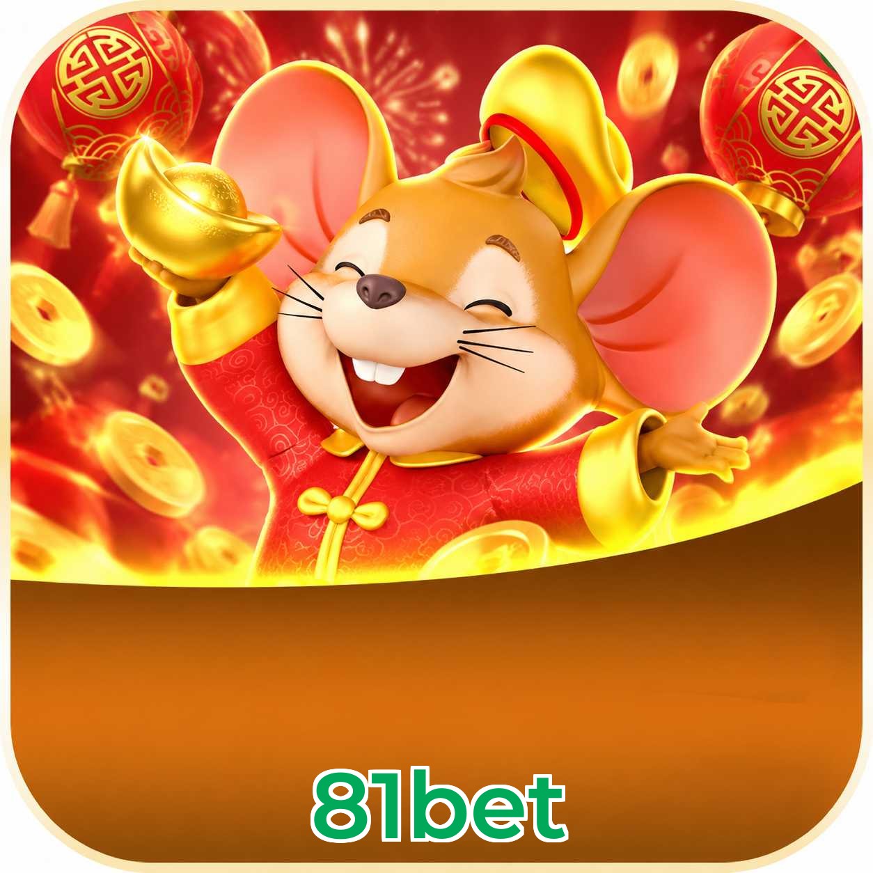 81bet Uptime