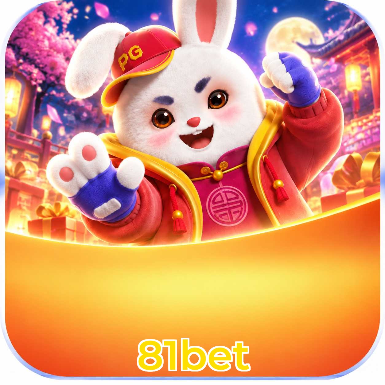 81bet Logo