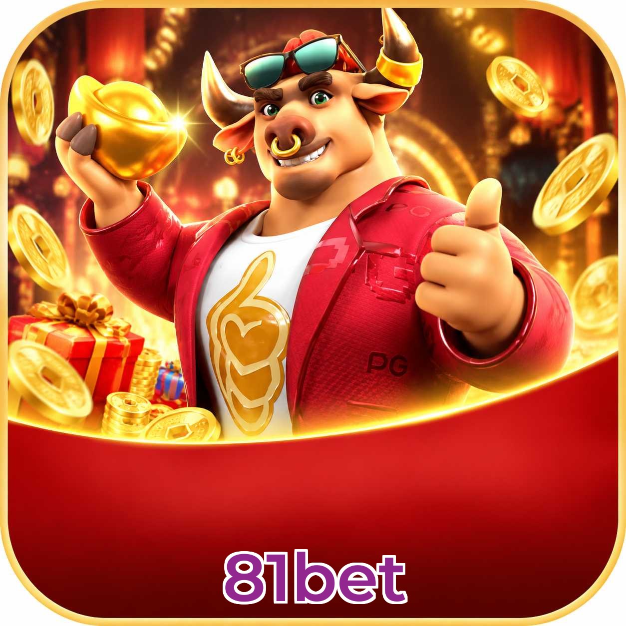 81bet Troubleshooting