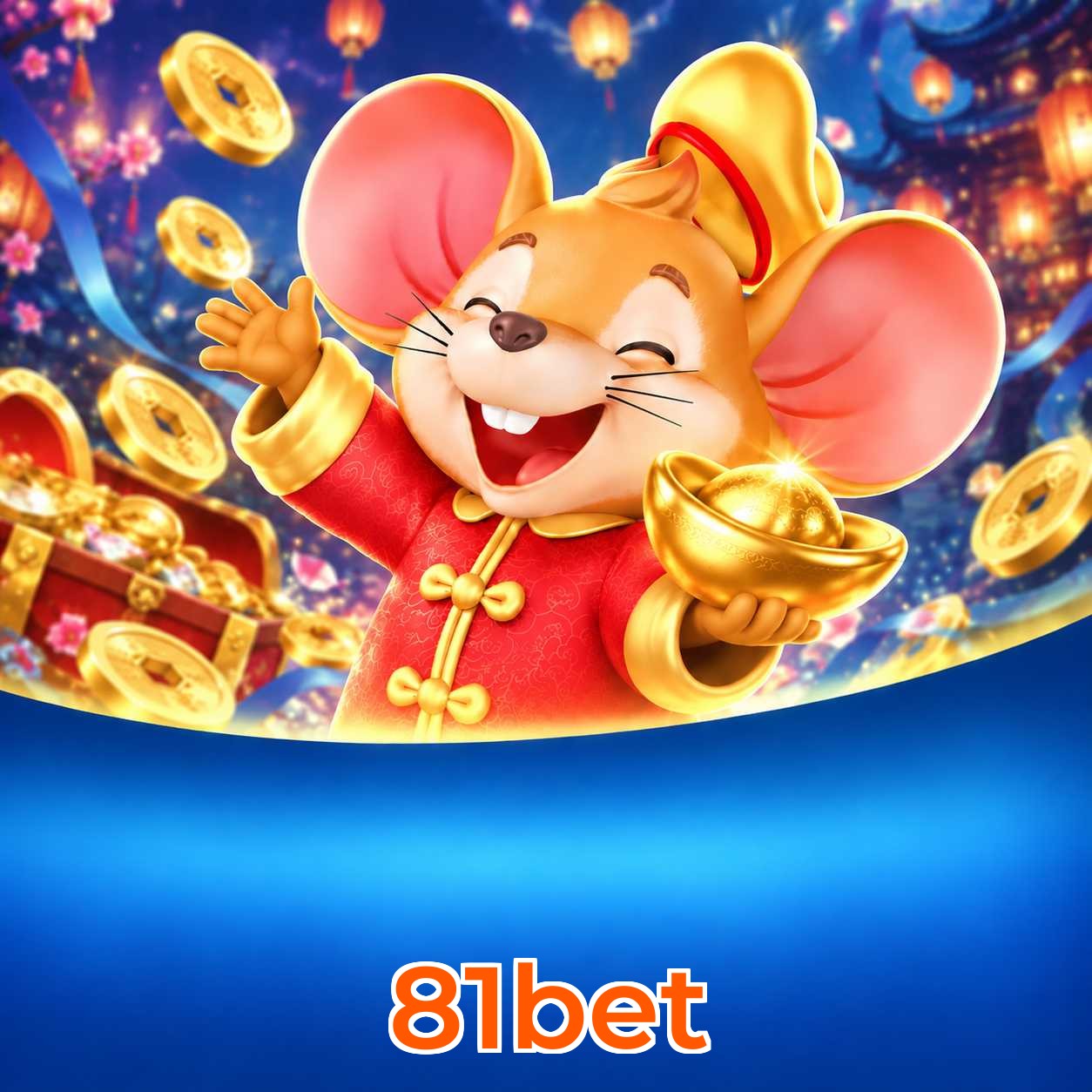 81bet Final Verdict