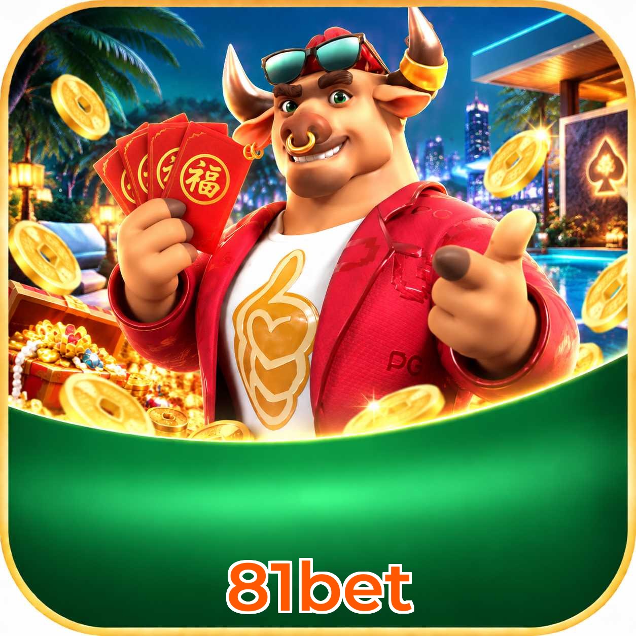 81bet Logo