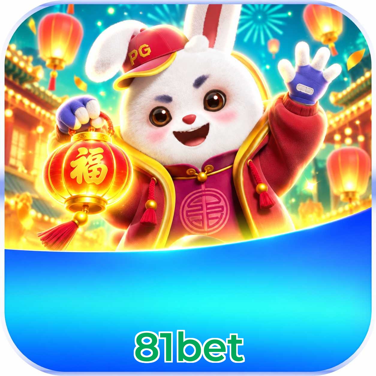 FAQ Baixar 81bet