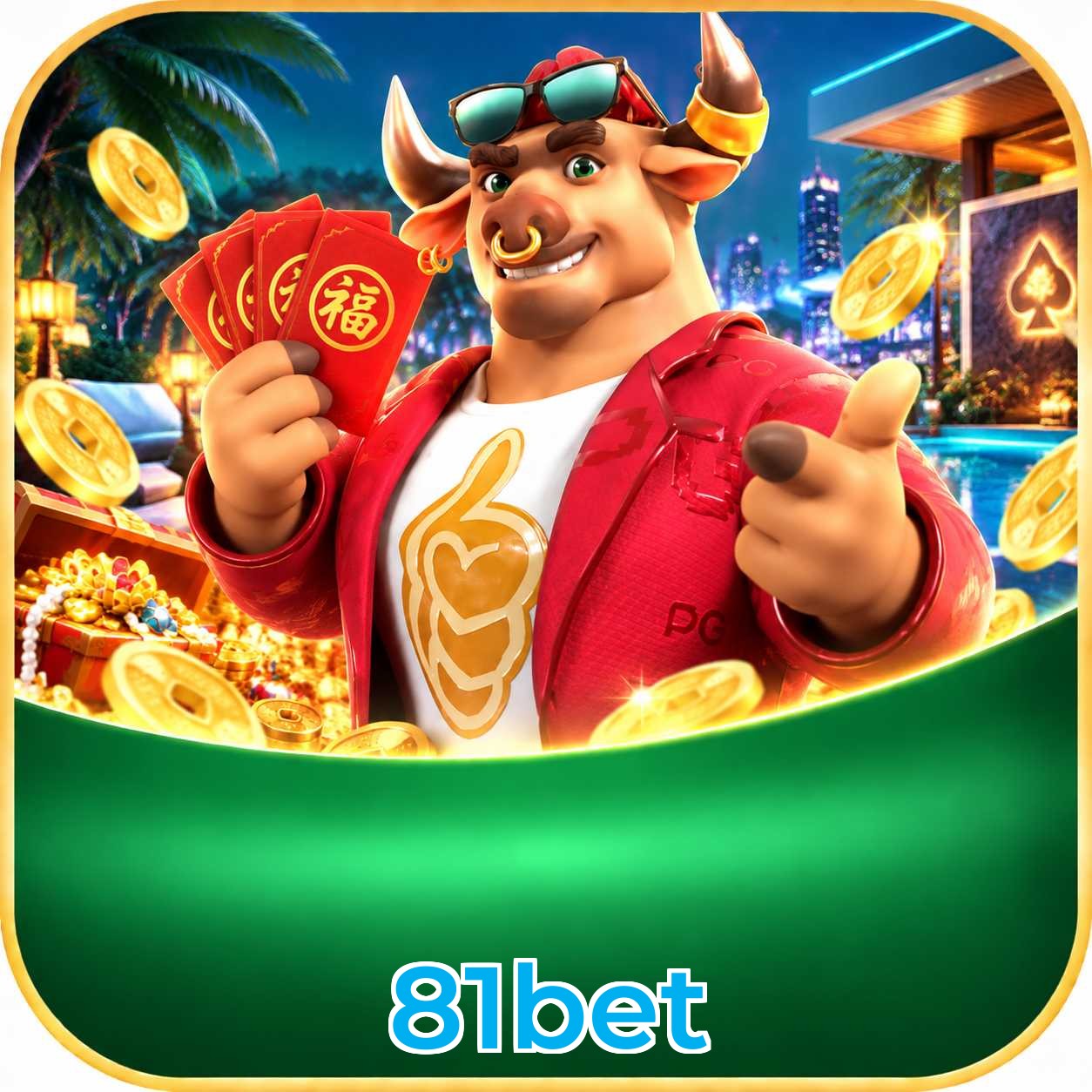 81bet Logo