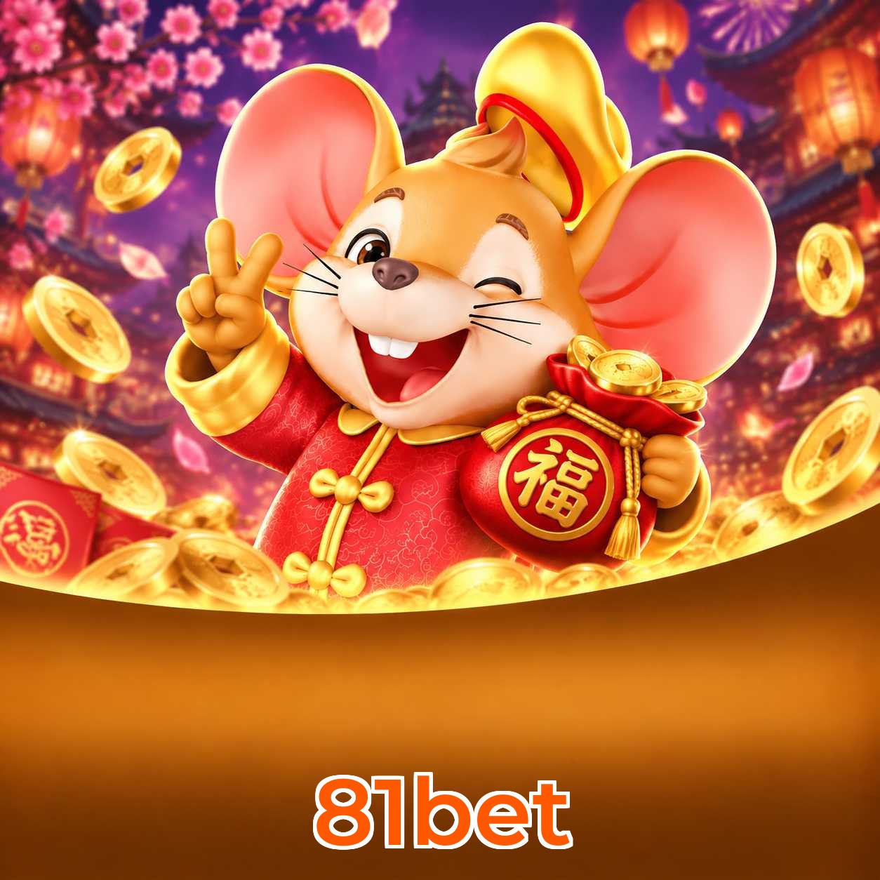 81bet Registration Guide