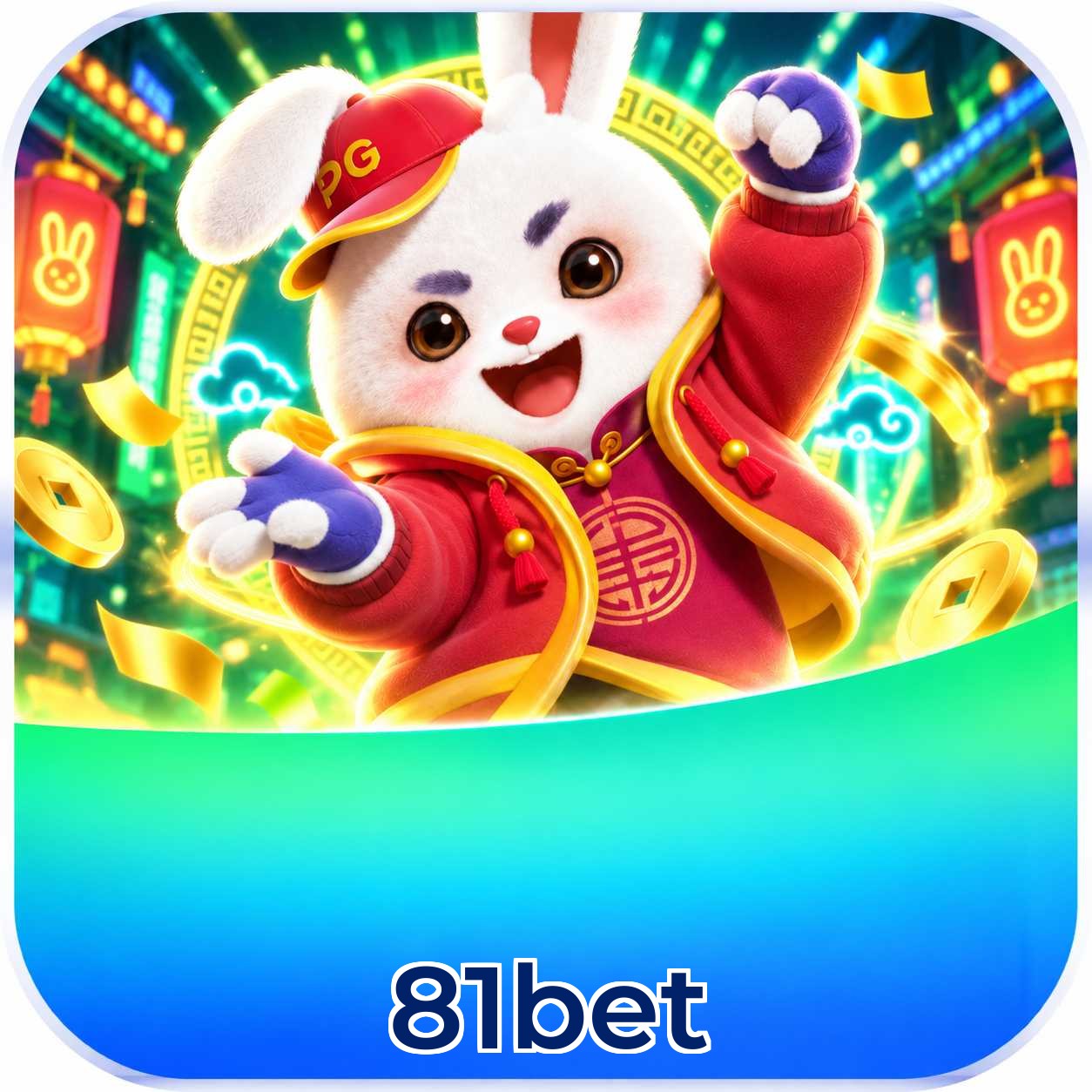 81bet FAQ